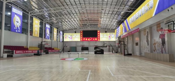 广东篮协**篮球训练基地